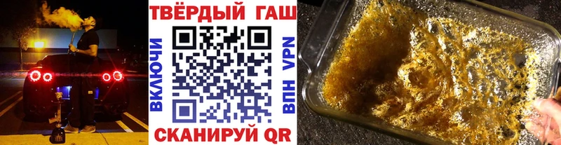 Купить наркоту Чердынь МАРИХУАНА  A-PVP  ГАШ  мега ссылки  Метамфетамин  Меф мяу мяу  АМФ 