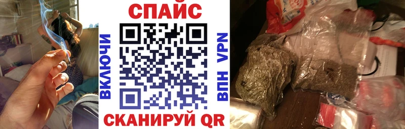 наркотики Чердынь Бутират жидкий экстази