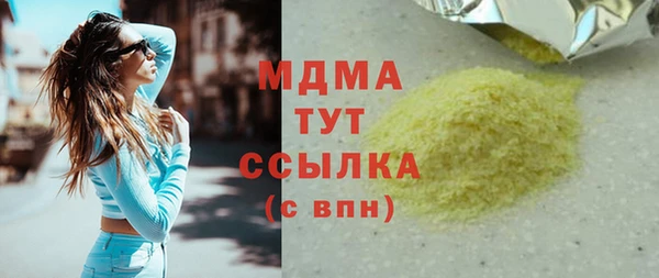 2c-b Алексин