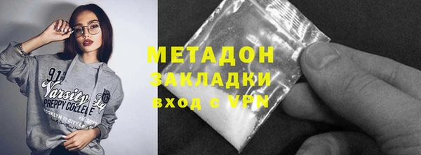 2c-b Алексин