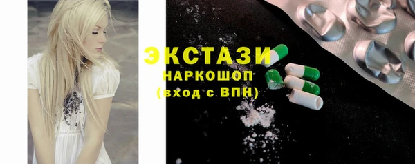 2c-b Алексин