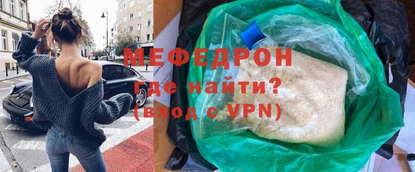 jwh Остров