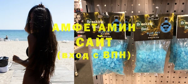 2c-b Алексин
