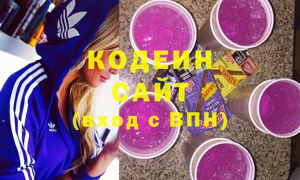 2c-b Алексин