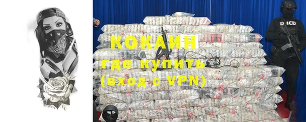 jwh Остров