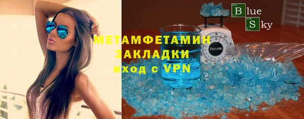 2c-b Алексин
