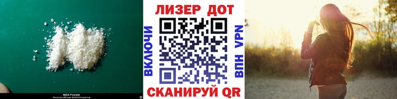 LSD-25 экстази кислота  Чердынь 