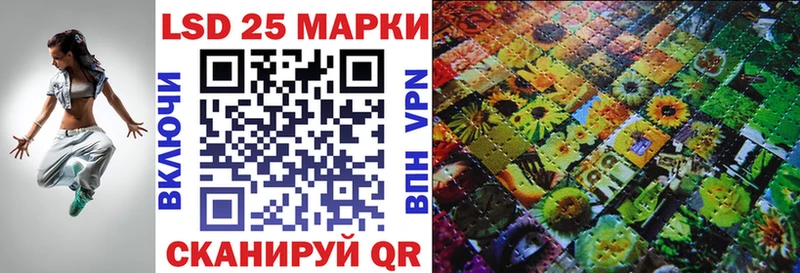 Марки NBOMe 1,5мг  где можно купить   Чердынь 